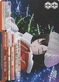 Stay With Me PD/S22-E120 PR