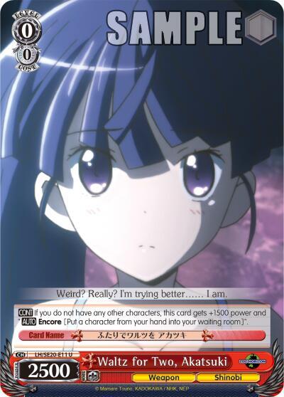 Waltz for Two, Akatsuki LH/SE20-E11 U