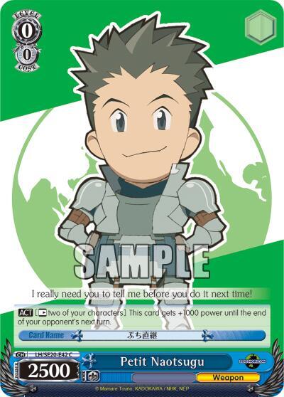 Petit Naotsugu LH/SE20-E42 C