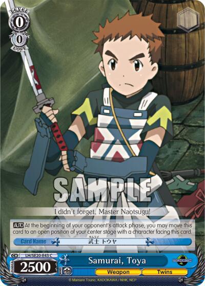 Samurai, Toya LH/SE20-E43 C