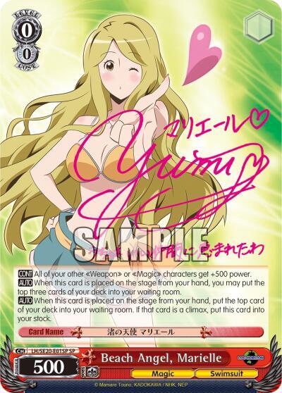 Beach Angel, Marielle LH/SE20-E01SP SP