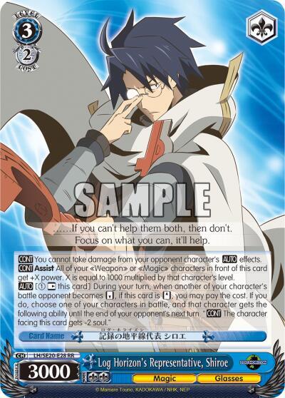 Log Horizon's Representative, Shiroe LH/SE20-E28 