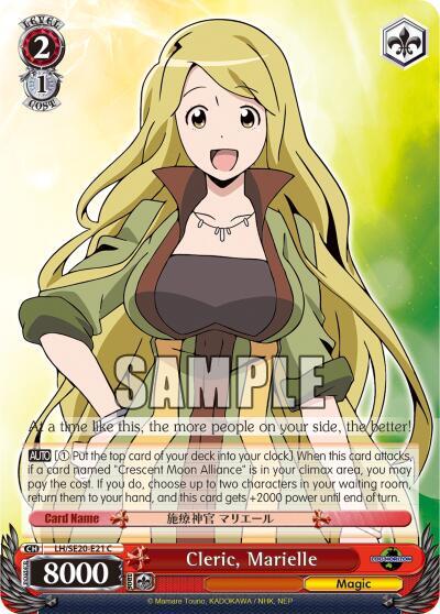 Cleric, Marielle LH/SE20-E21 