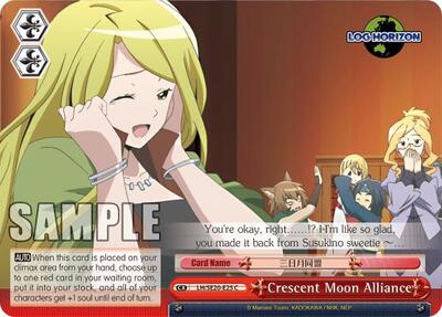 Crescent Moon Alliance LH/SE20-E25 