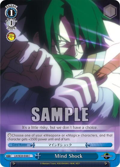 Mind Shock LH/SE20-E48 
