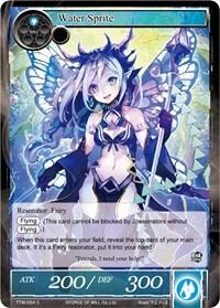 Water Sprite TTW-054