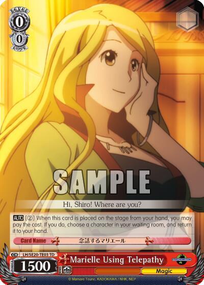 Marielle Using Telepathy LH/SE20-TE03 TD