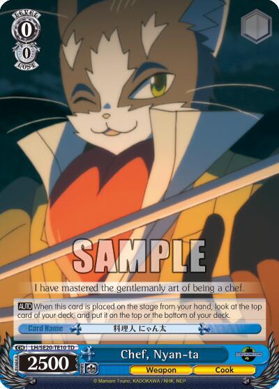 Chef, Nyan-ta LH/SE20-TE10 TD