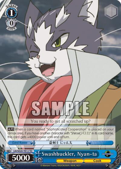 Swashbuckler, Nyan-ta LH/SE20-TE12 TD