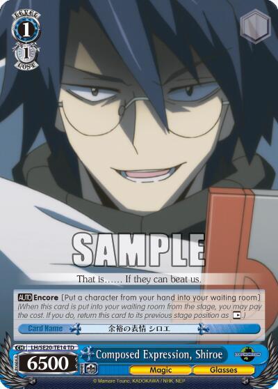 Composed Expression, Shiroe LH/SE20-TE14 TD