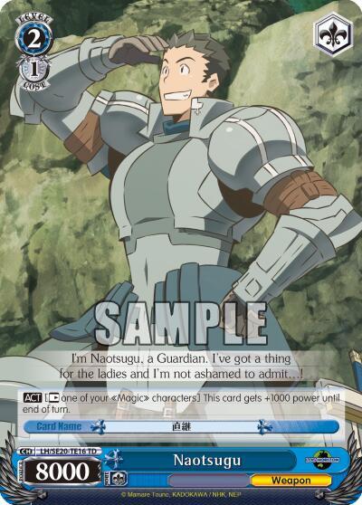 Naotsugu LH/SE20-TE16 TD