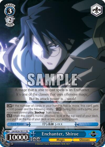 Enchanter, Shiroe LH/SE20-TE17 TD