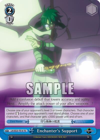 Enchanter's Support LH/SE20-TE18 TD