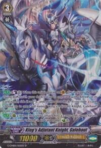 King's Adjutant Knight, Galehaut [G Format] G-CMB01/S02EN