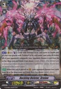 Docking Deletor, Greion [G Format] G-CMB01/005EN