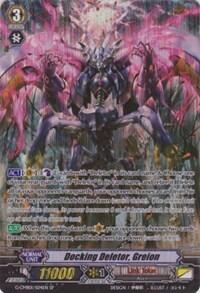 Docking Deletor, Greion [G Format] G-CMB01/S04EN