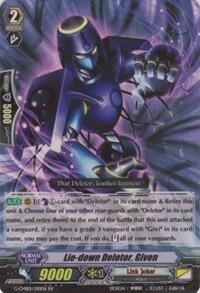 Lie-down Deletor, Given [G Format] G-CMB01/010EN