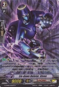 Lie-down Deletor, Given [G Format] G-CMB01/S05EN