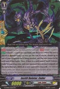 Instill Deletor, Ender [G Format] G-CMB01/012EN