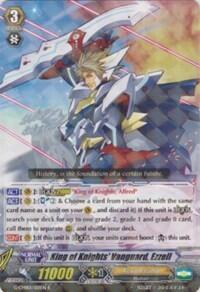 King of Knights' Vanguard, Ezzell [G Format] G-CMB01/013EN