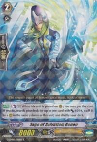Sage of Salvation, Benon [G Format] G-CMB01/016EN