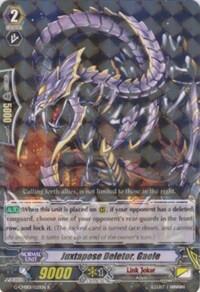 Juxtapose Deletor, Gaele [G Format] G-CMB01/021EN