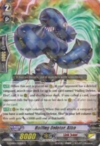 Hailing Deletor, Alba [G Format] G-CMB01/022EN