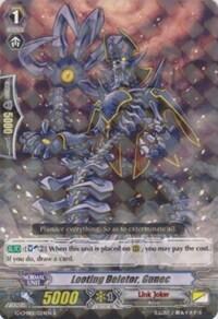 Looting Deletor, Gunec [G Format] G-CMB01/024EN