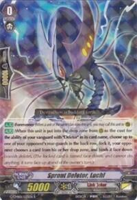 Sprout Deletor, Luchi [G Format] G-CMB01/025EN