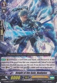 Knight of the Gale, Hudiplus [G Format] G-CMB01/030EN