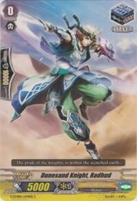Dunesand Knight, Radhud [G Format] G-CMB01/034EN
