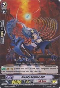 Greedy Deletor, Jail [G Format] G-CMB01/038EN