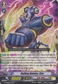 Hailing Deletor, Elro [G Format] G-CMB01/039EN