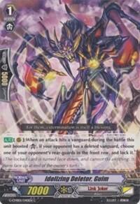 Idolizing Deletor, Guim [G Format] G-CMB01/040EN