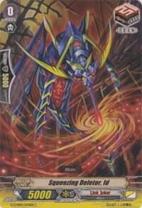 Squeezing Deletor, Id [G Format] G-CMB01/042EN