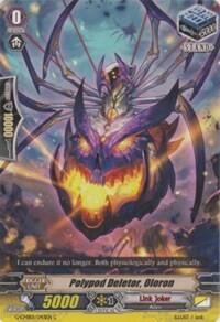 Polypod Deletor, Oloron [G Format] G-CMB01/043EN