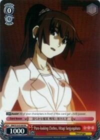 Pure-looking Clothes, Hitagi Senjyogahara BM/S15-E109 PR