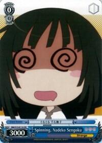 Spinning, Nadeko Sengoku BM/S15-E110 PR