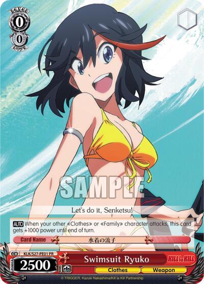 Swimsuit Ryuko KLK/S27-PE01 PR
