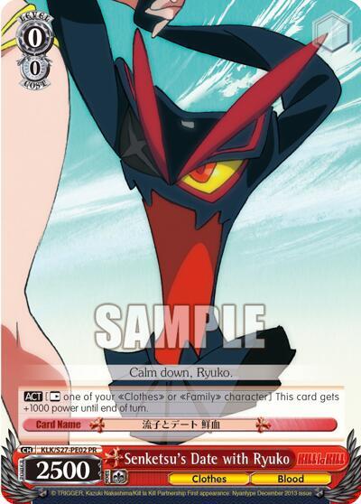 Senketsu's Date with Ryuko KLK/S27-PE02 PR