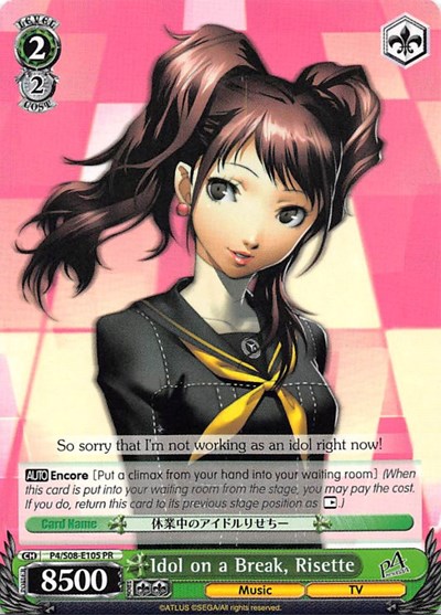 Idol on a Break, Risette P4/S08-E105 PR