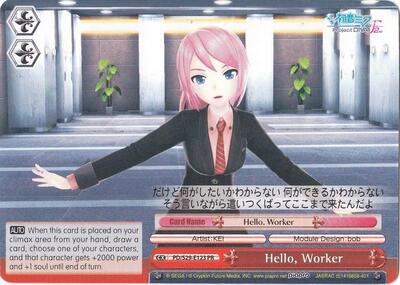 Hello, Worker PD/S29-E123 PR