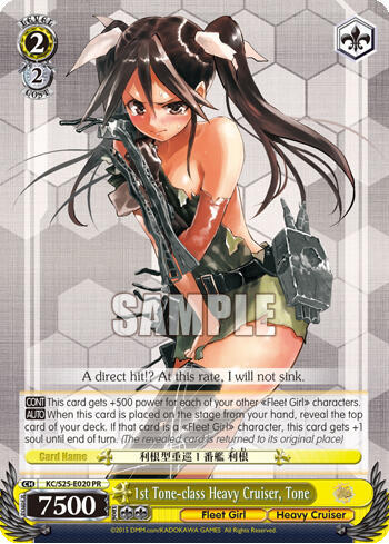 1st Tone-class Heavy Cruiser, Tone KC/S25-E020 PR