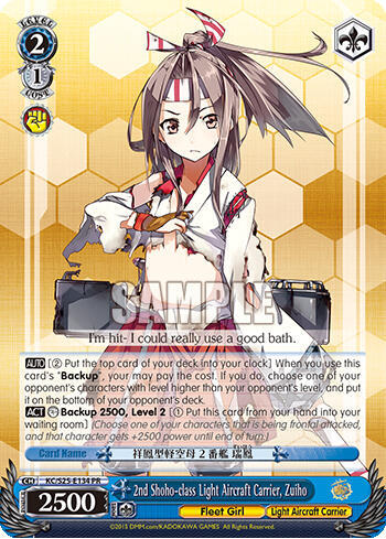 2nd Shoho-class Light Aircraft Carrier, Zuiho KC/S25-E134 PR