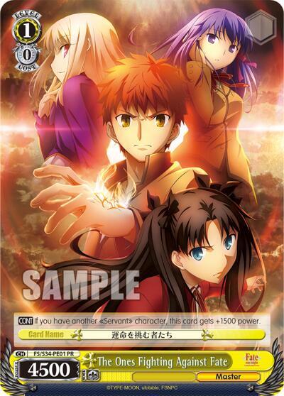 The Ones Fighting Against Fate FS/S34-PE01 PR