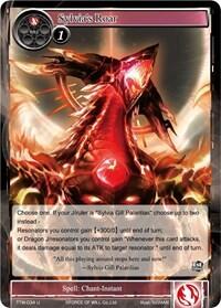 Sylvia's Roar TTW-034