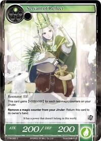 Servant of Reflect TTW-065