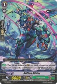 Brillian Blister [G Format] PR/0225EN