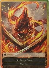 Fire Magic Stone VS01-033