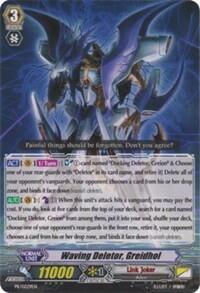 Waving Deletor, Greidhol [G Format] PR/0229EN